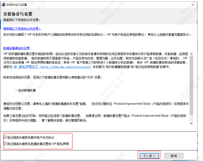 image-20220426223351222