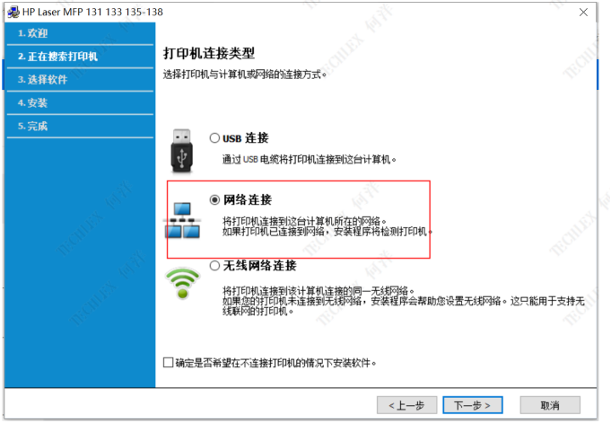 image-20220426223418105