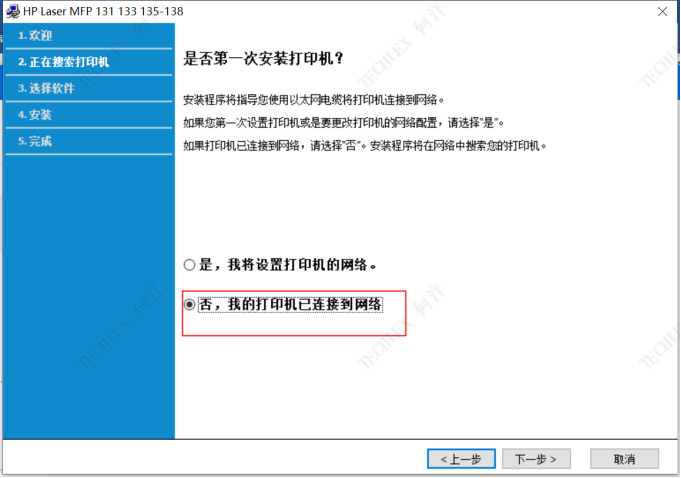 image-20220426223431175