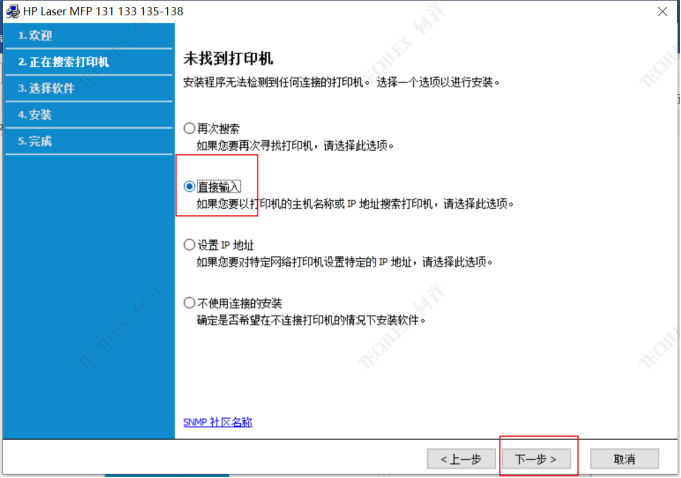 image-20220426223449835