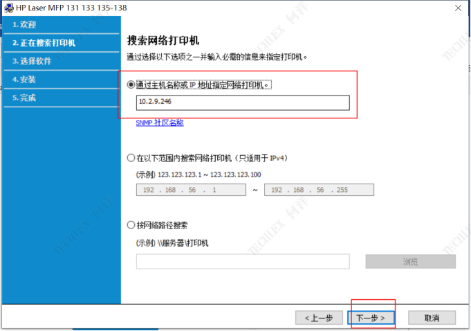 image-20220426223507431