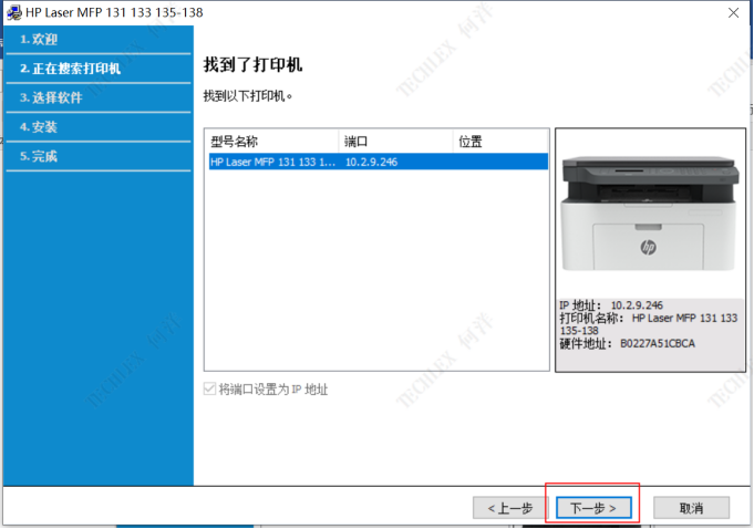 image-20220426223529400