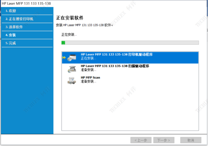 image-20220426223554949