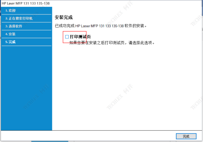 image-20220426223606995