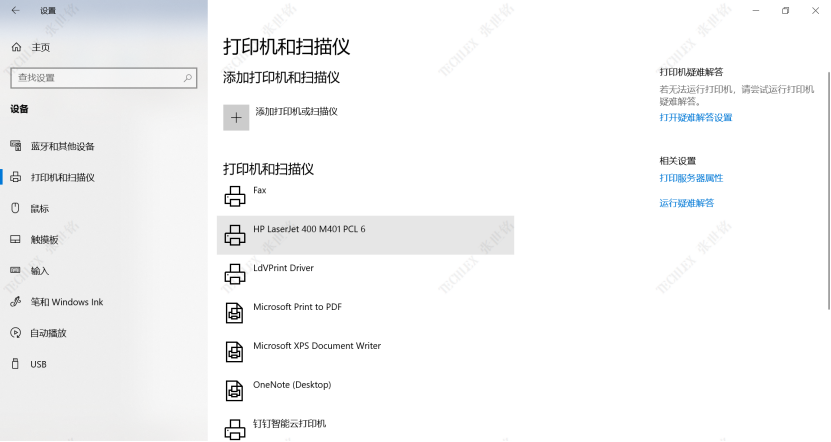 image-20220427134211968