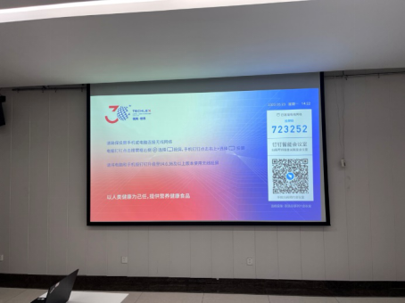 image-20220523183025667
